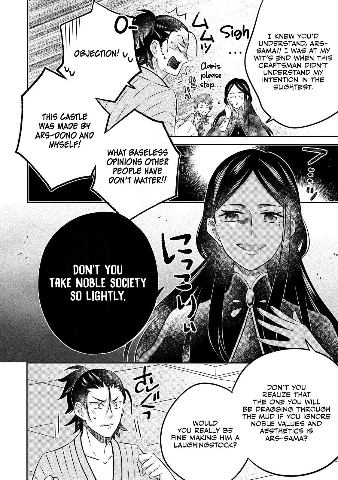 I Was Reincarnated as a Poor Farmer in a Different World, so I Decided to Make Bricks to Build a Castle Chapter 22 - Page 4 in English