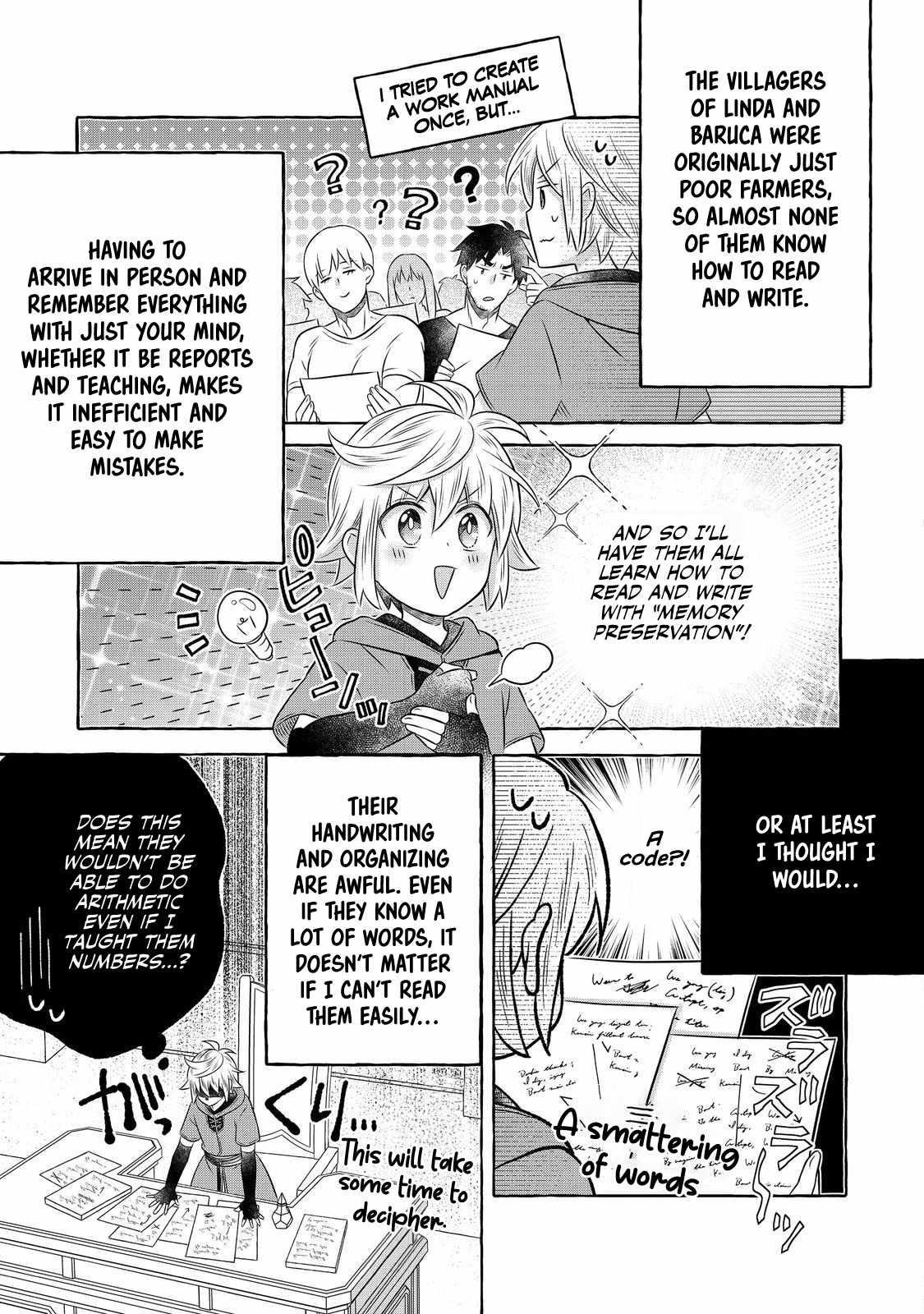 I Was Reincarnated as a Poor Farmer in a Different World, so I Decided to Make Bricks to Build a Castle Chapter 23 - Page 14 in English