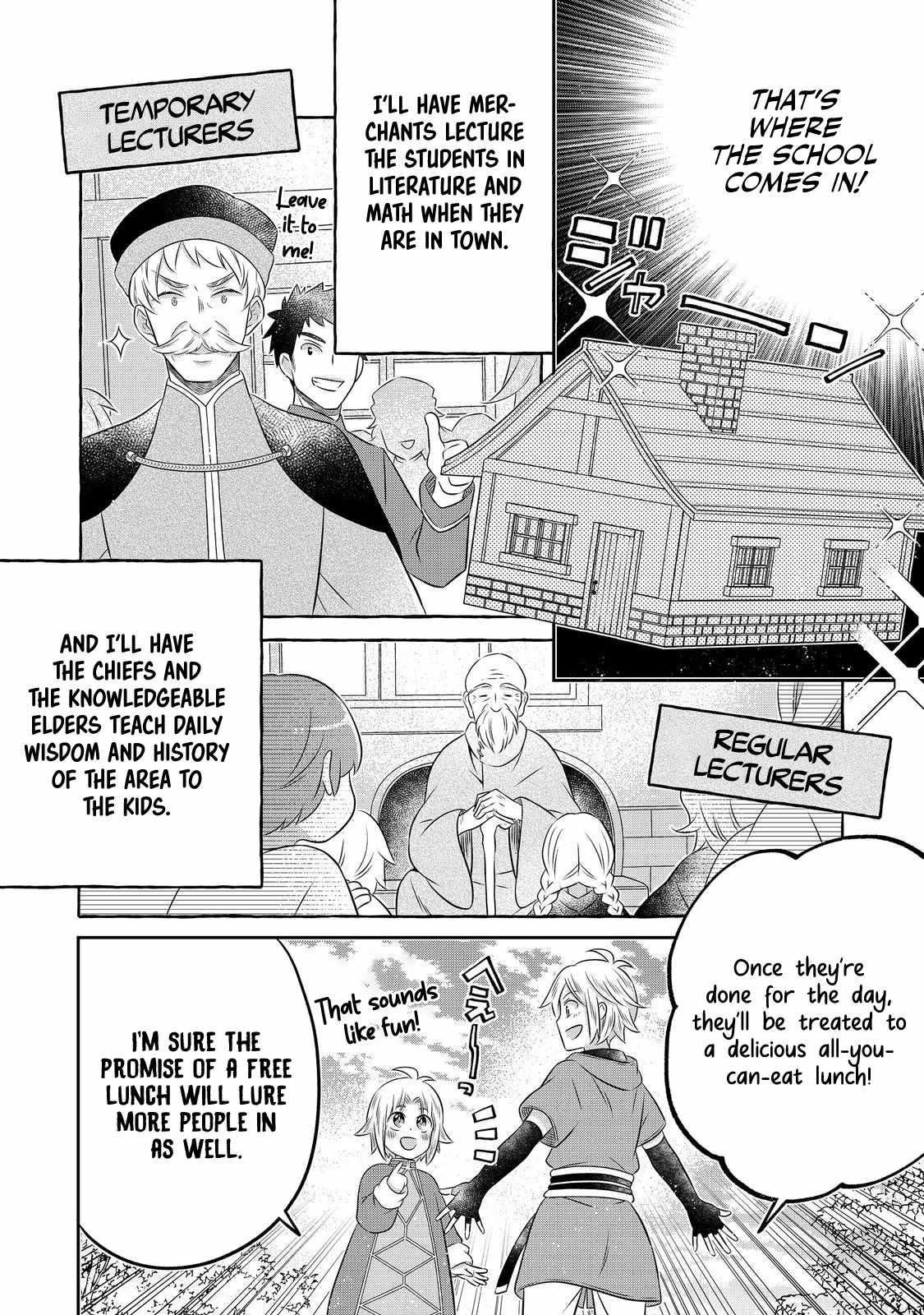 I Was Reincarnated as a Poor Farmer in a Different World, so I Decided to Make Bricks to Build a Castle Chapter 23 - Page 15 in English