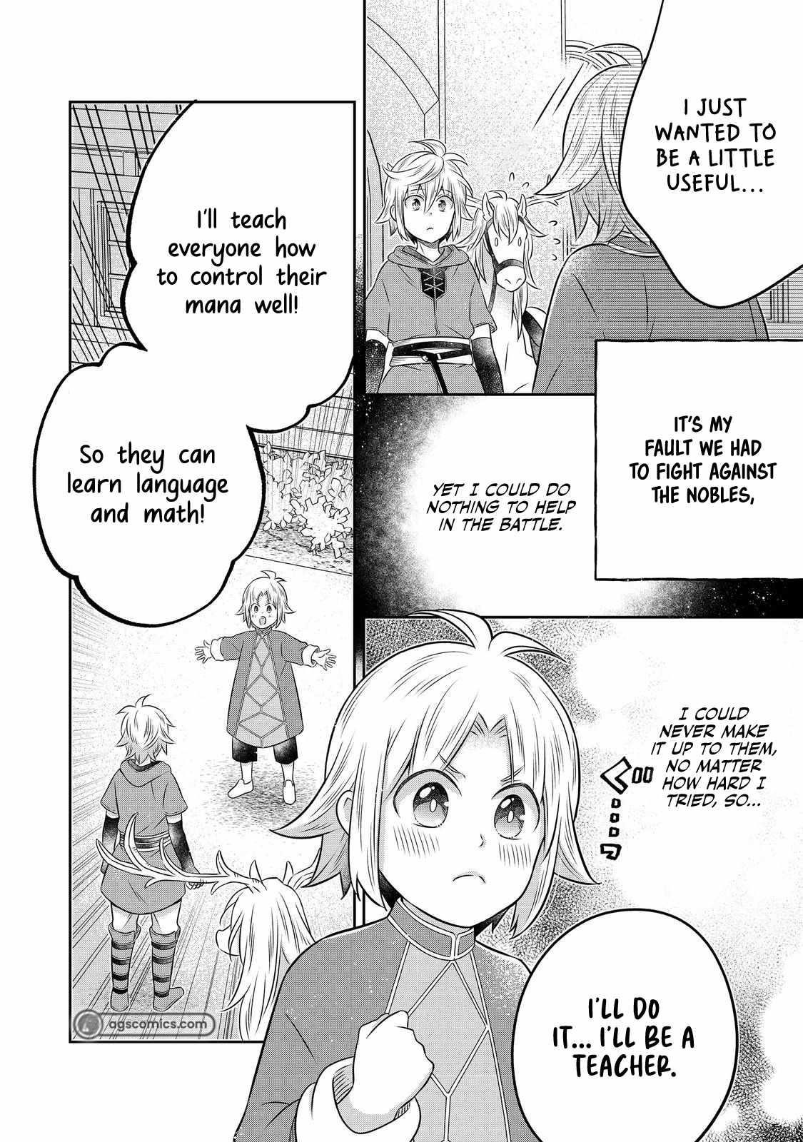 I Was Reincarnated as a Poor Farmer in a Different World, so I Decided to Make Bricks to Build a Castle Chapter 23 - Page 17 in English