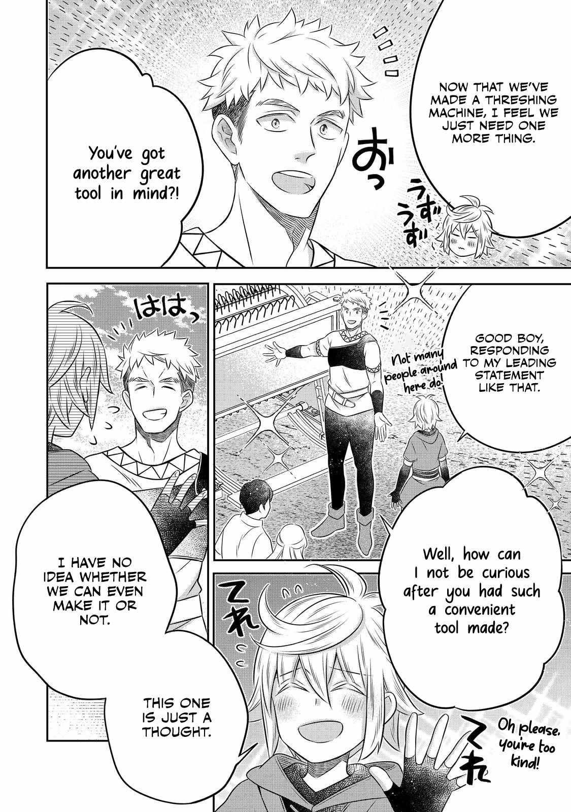 I Was Reincarnated as a Poor Farmer in a Different World, so I Decided to Make Bricks to Build a Castle Chapter 23 - Page 31 in English
