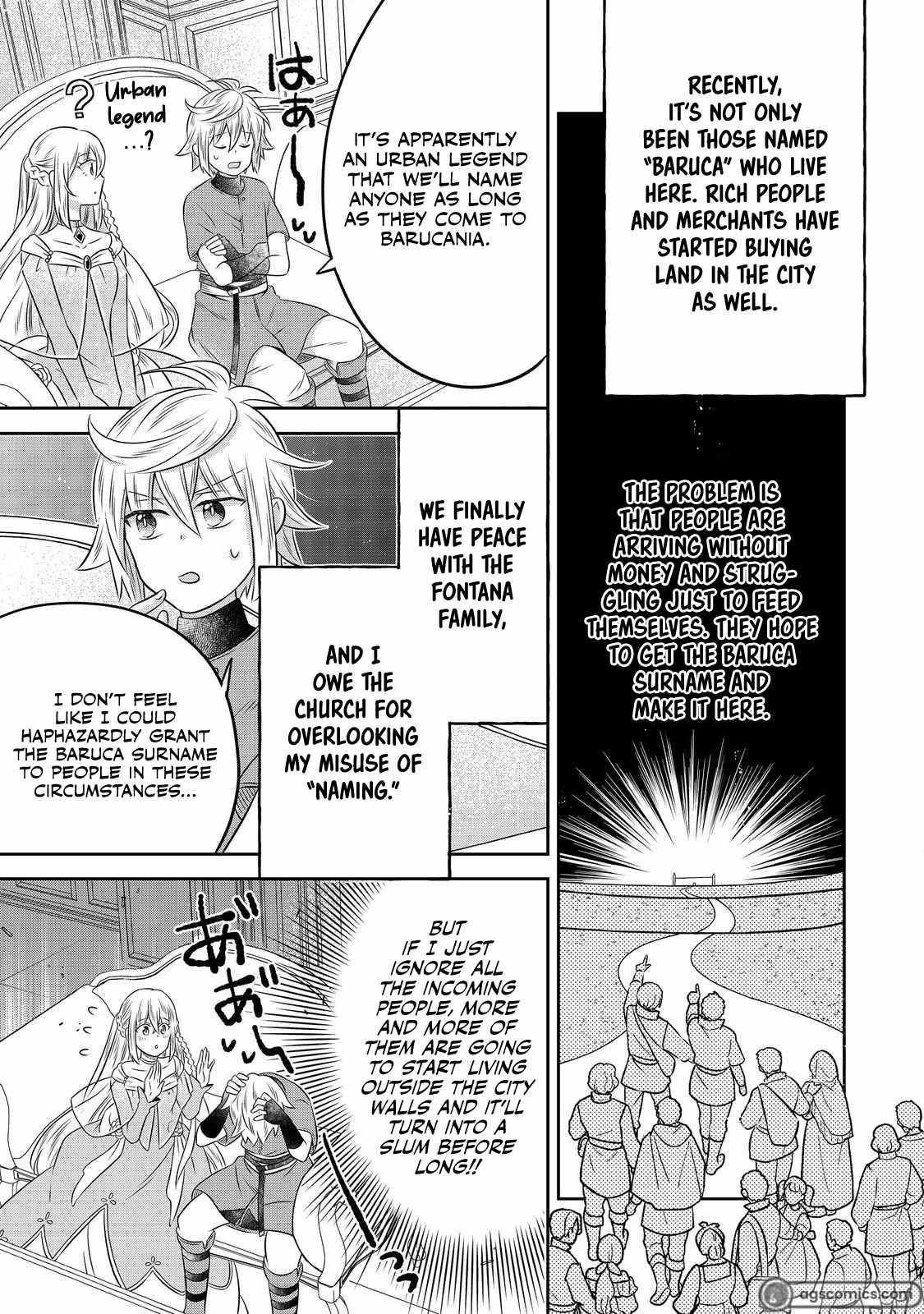 I Was Reincarnated as a Poor Farmer in a Different World, so I Decided to Make Bricks to Build a Castle Chapter 23 - Page 5 in English
