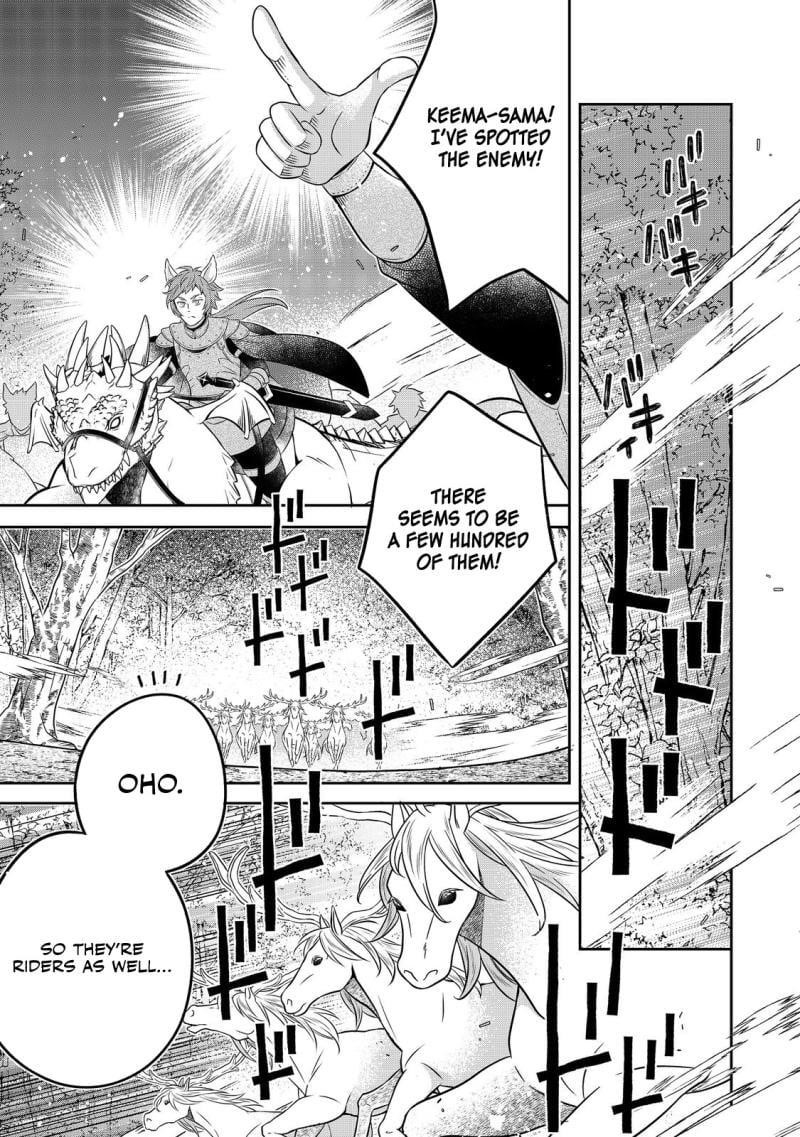 I Was Reincarnated as a Poor Farmer in a Different World, so I Decided to Make Bricks to Build a Castle Chapter 24.9 - Page 4 in English