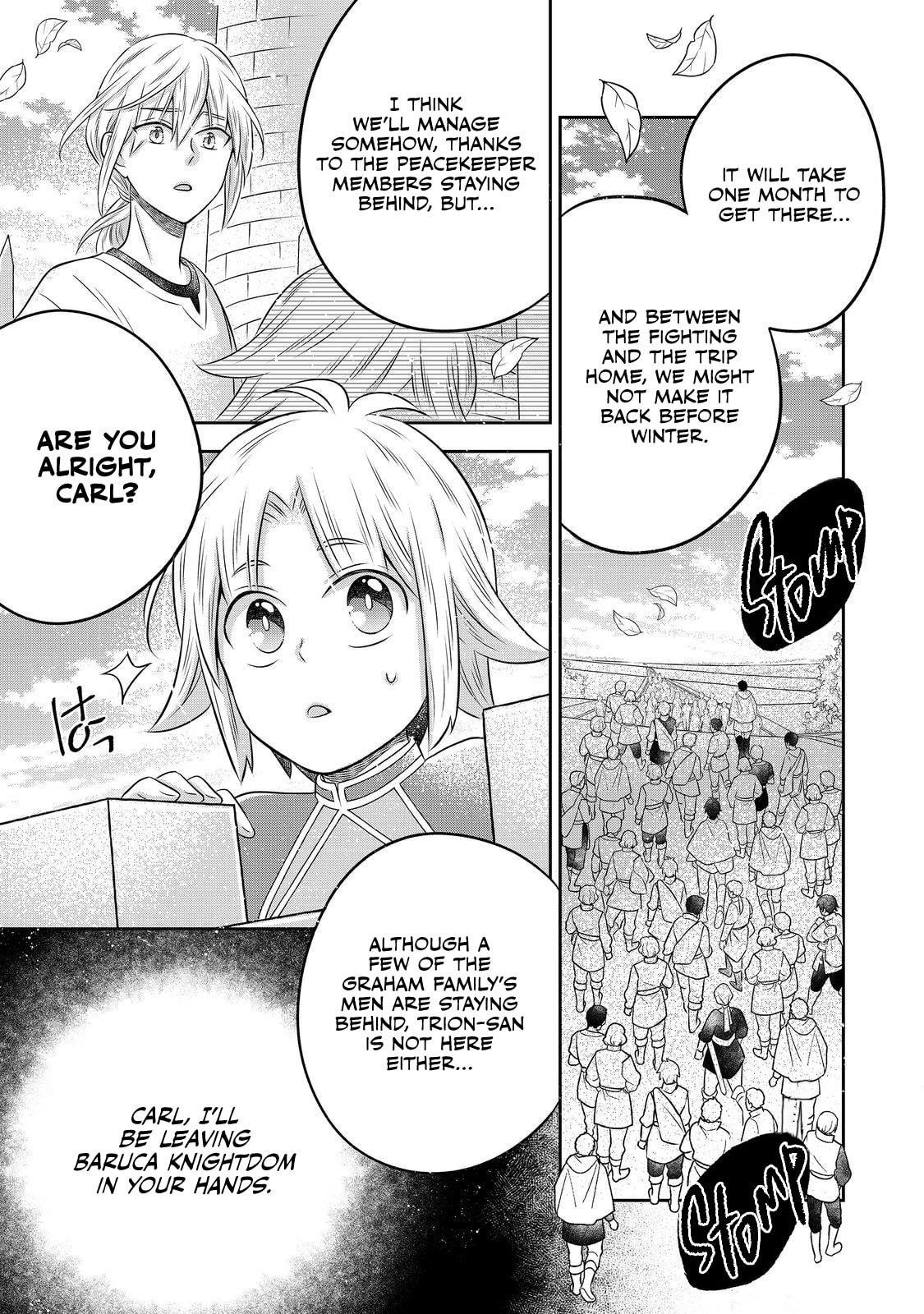 I Was Reincarnated as a Poor Farmer in a Different World, so I Decided to Make Bricks to Build a Castle Chapter 24 - Page 10 in English