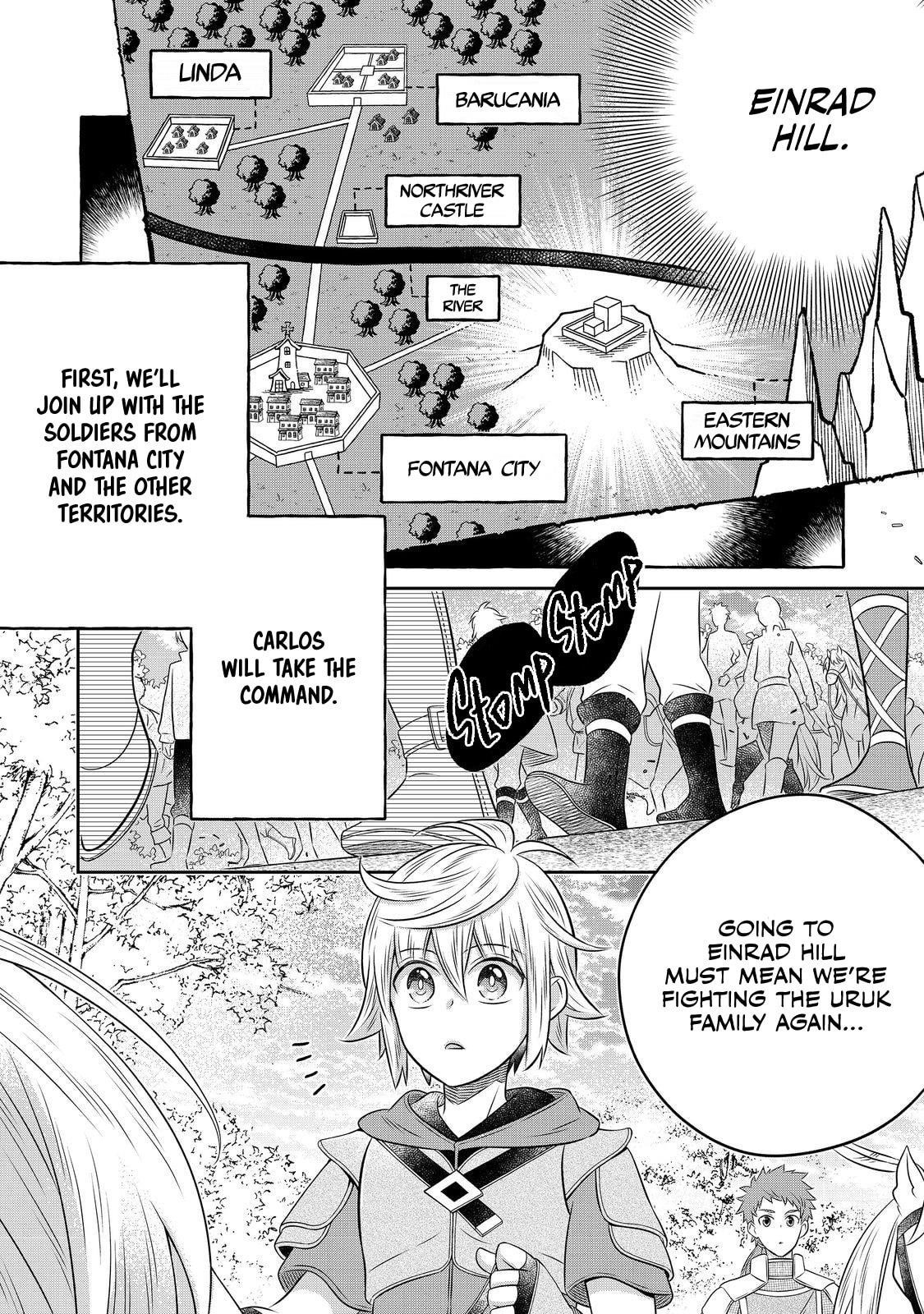 I Was Reincarnated as a Poor Farmer in a Different World, so I Decided to Make Bricks to Build a Castle Chapter 24 - Page 13 in English