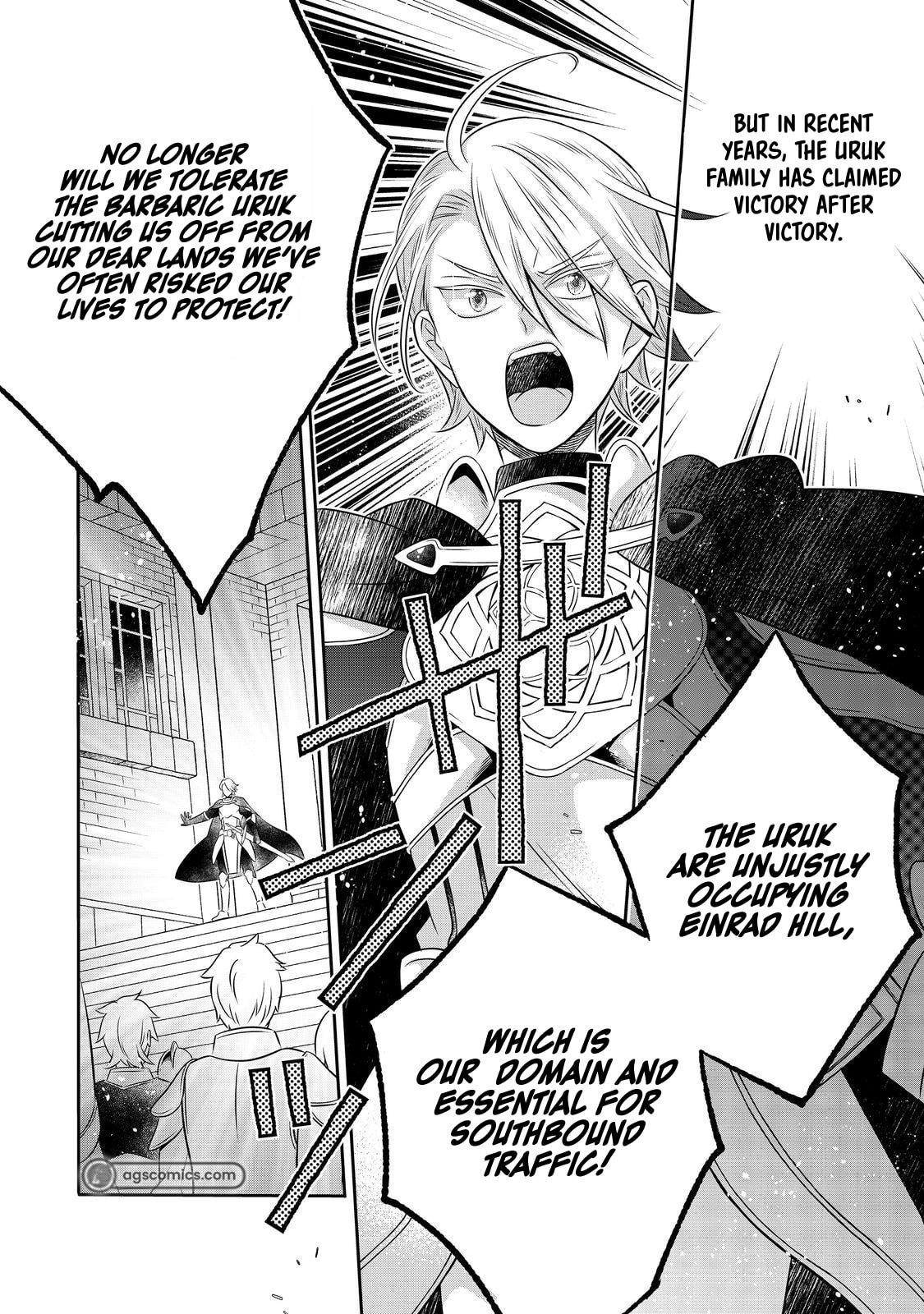 I Was Reincarnated as a Poor Farmer in a Different World, so I Decided to Make Bricks to Build a Castle Chapter 24 - Page 23 in English