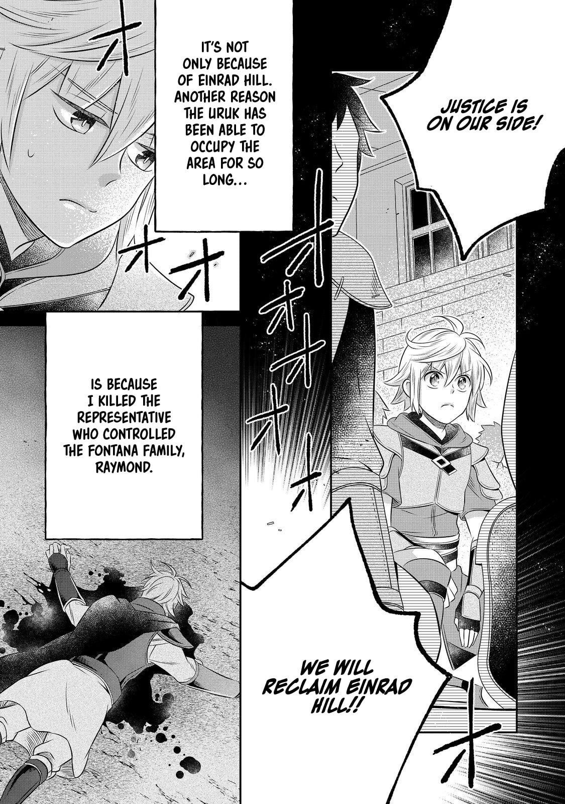 I Was Reincarnated as a Poor Farmer in a Different World, so I Decided to Make Bricks to Build a Castle Chapter 24 - Page 24 in English