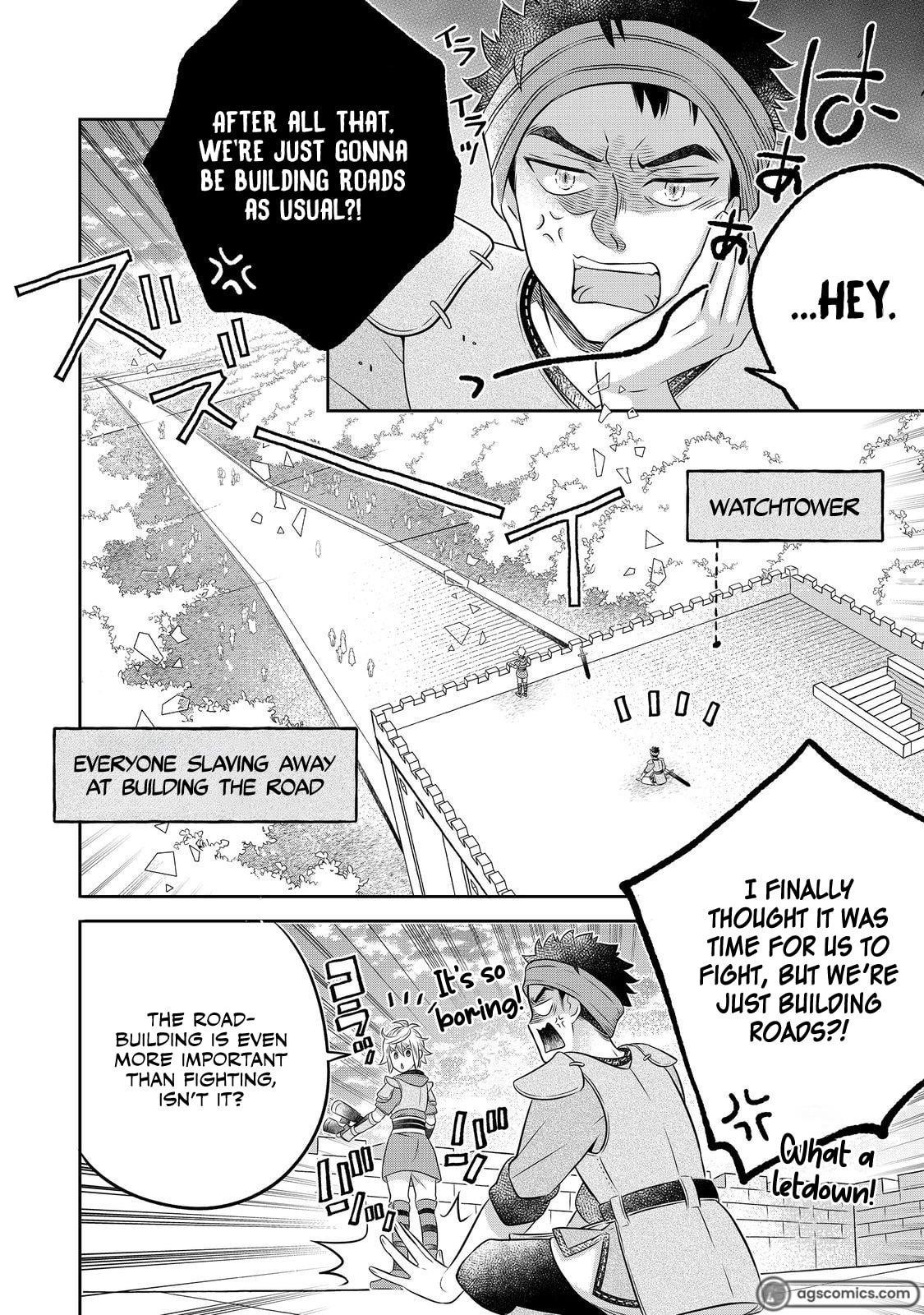 I Was Reincarnated as a Poor Farmer in a Different World, so I Decided to Make Bricks to Build a Castle Chapter 24 - Page 27 in English