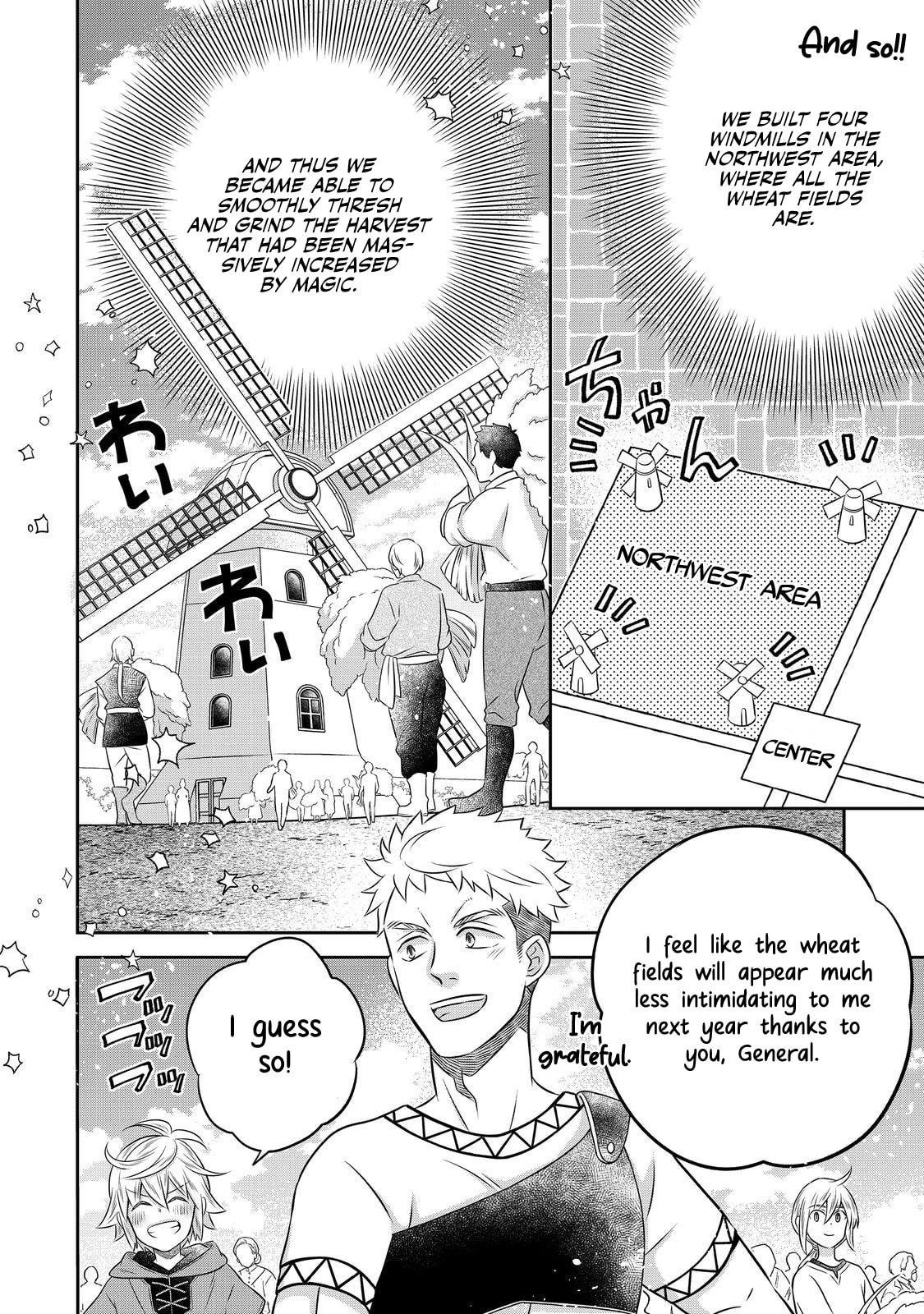 I Was Reincarnated as a Poor Farmer in a Different World, so I Decided to Make Bricks to Build a Castle Chapter 24 - Page 6 in English