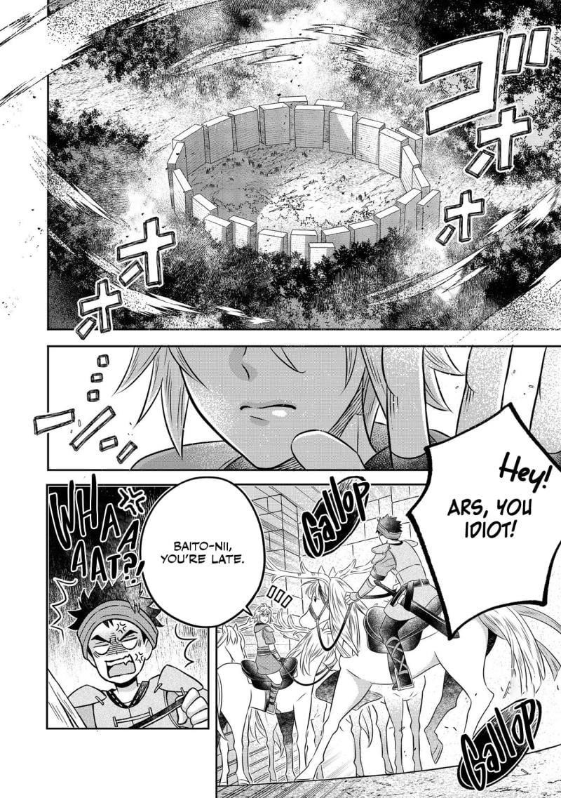 I Was Reincarnated as a Poor Farmer in a Different World, so I Decided to Make Bricks to Build a Castle Chapter 25 - Page 10 in English