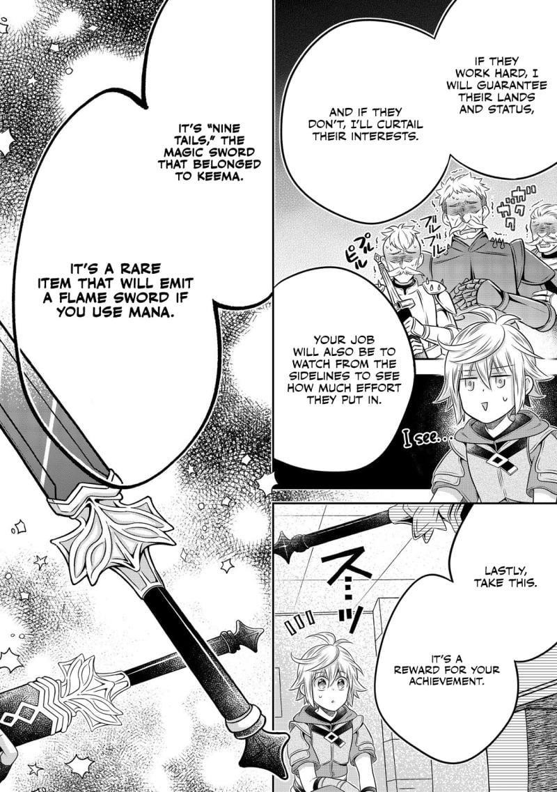 I Was Reincarnated as a Poor Farmer in a Different World, so I Decided to Make Bricks to Build a Castle Chapter 25 - Page 18 in English