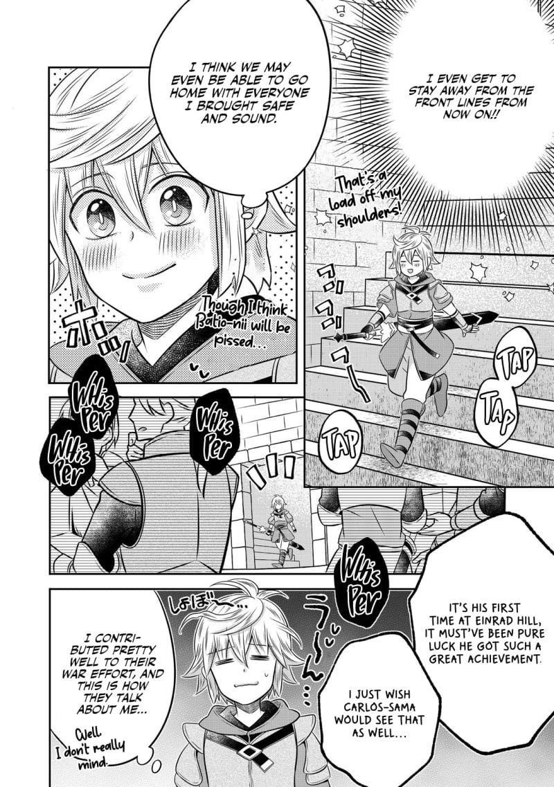 I Was Reincarnated as a Poor Farmer in a Different World, so I Decided to Make Bricks to Build a Castle Chapter 25 - Page 20 in English