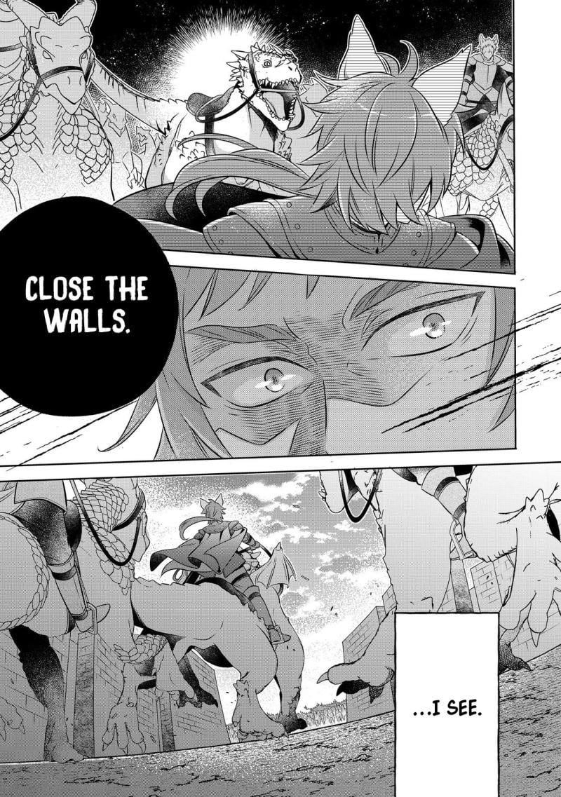 I Was Reincarnated as a Poor Farmer in a Different World, so I Decided to Make Bricks to Build a Castle Chapter 25 - Page 8 in English