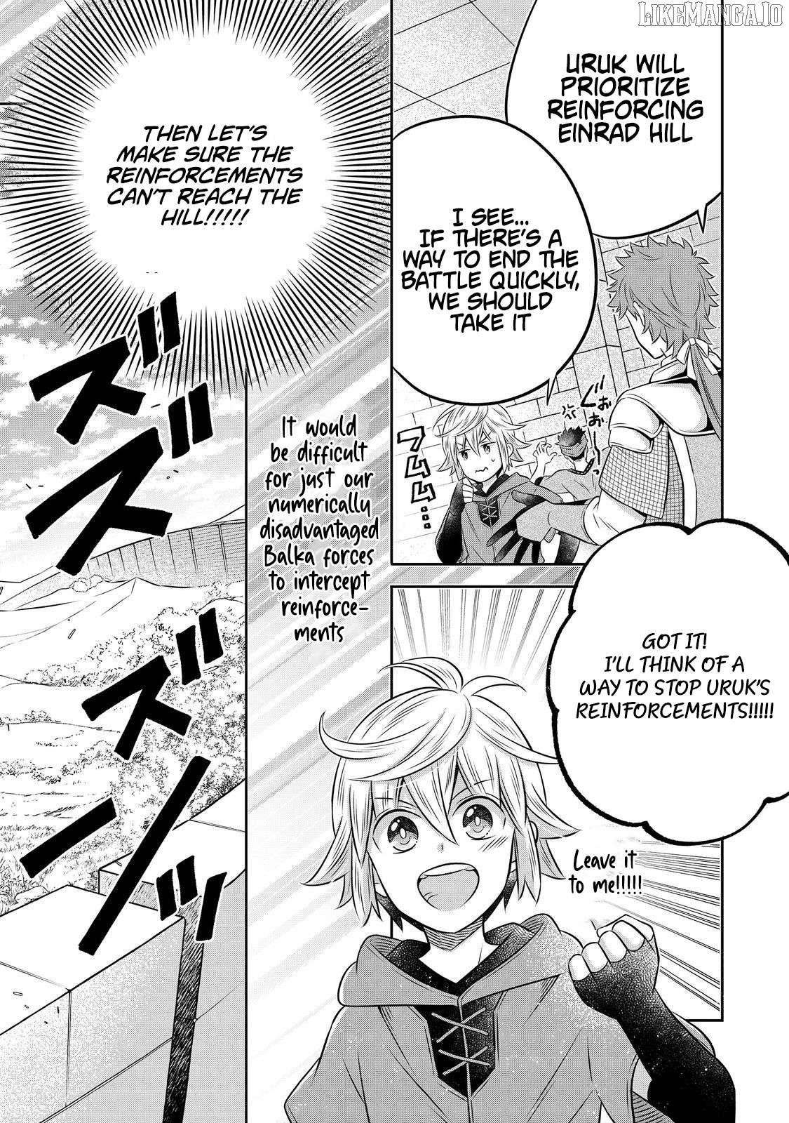 I Was Reincarnated as a Poor Farmer in a Different World, so I Decided to Make Bricks to Build a Castle Chapter 26.1 - Page 3 in English