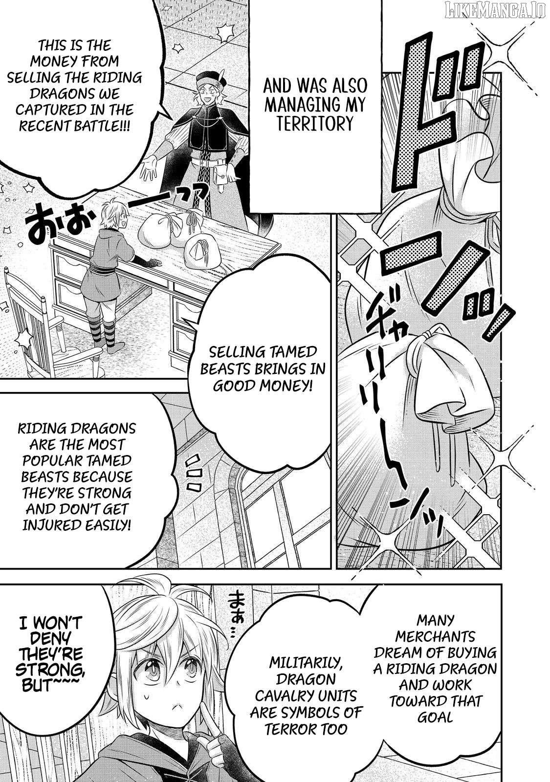 I Was Reincarnated as a Poor Farmer in a Different World, so I Decided to Make Bricks to Build a Castle Chapter 26.1 - Page 7 in English
