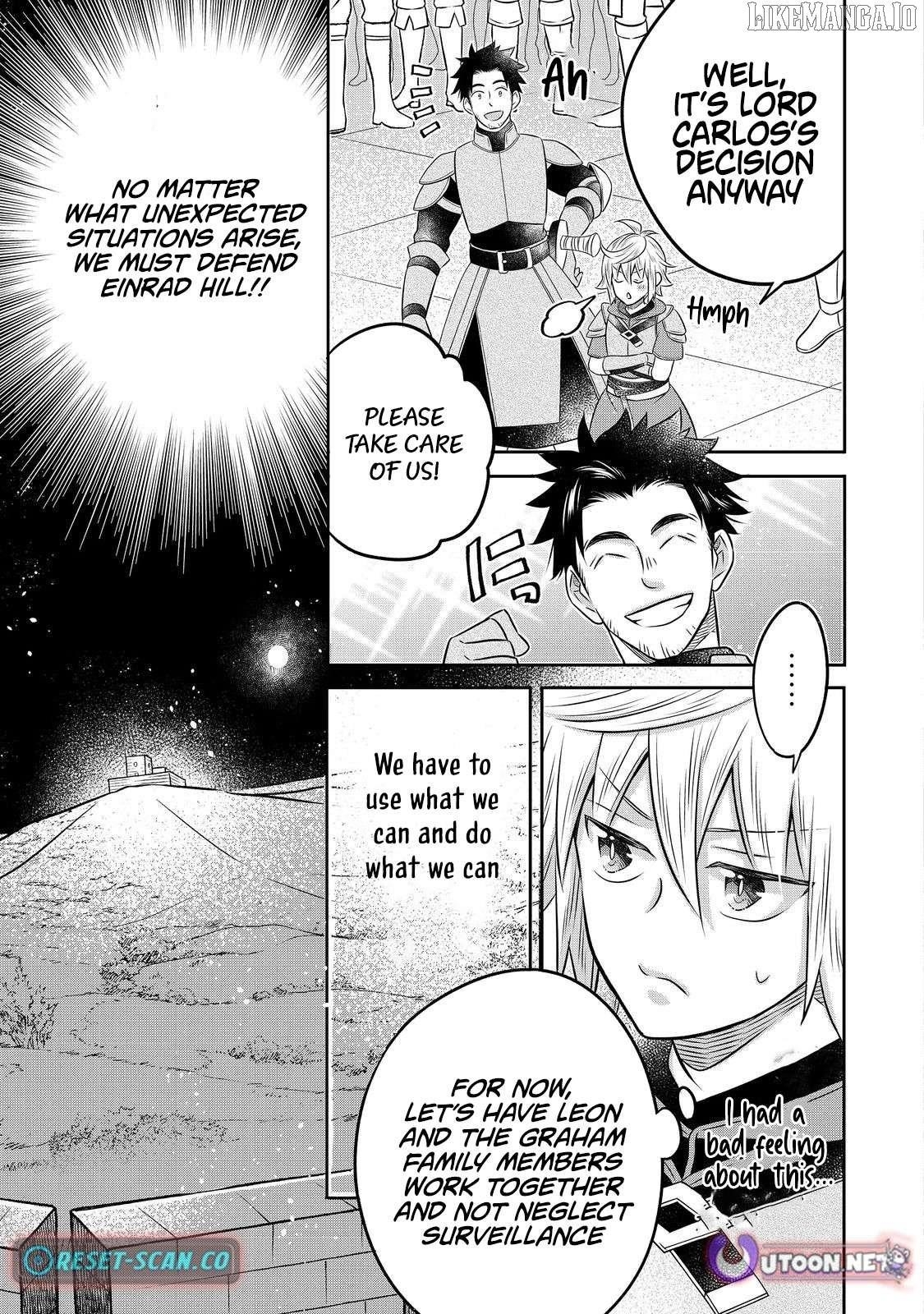 I Was Reincarnated as a Poor Farmer in a Different World, so I Decided to Make Bricks to Build a Castle Chapter 26.2 - Page 16 in English