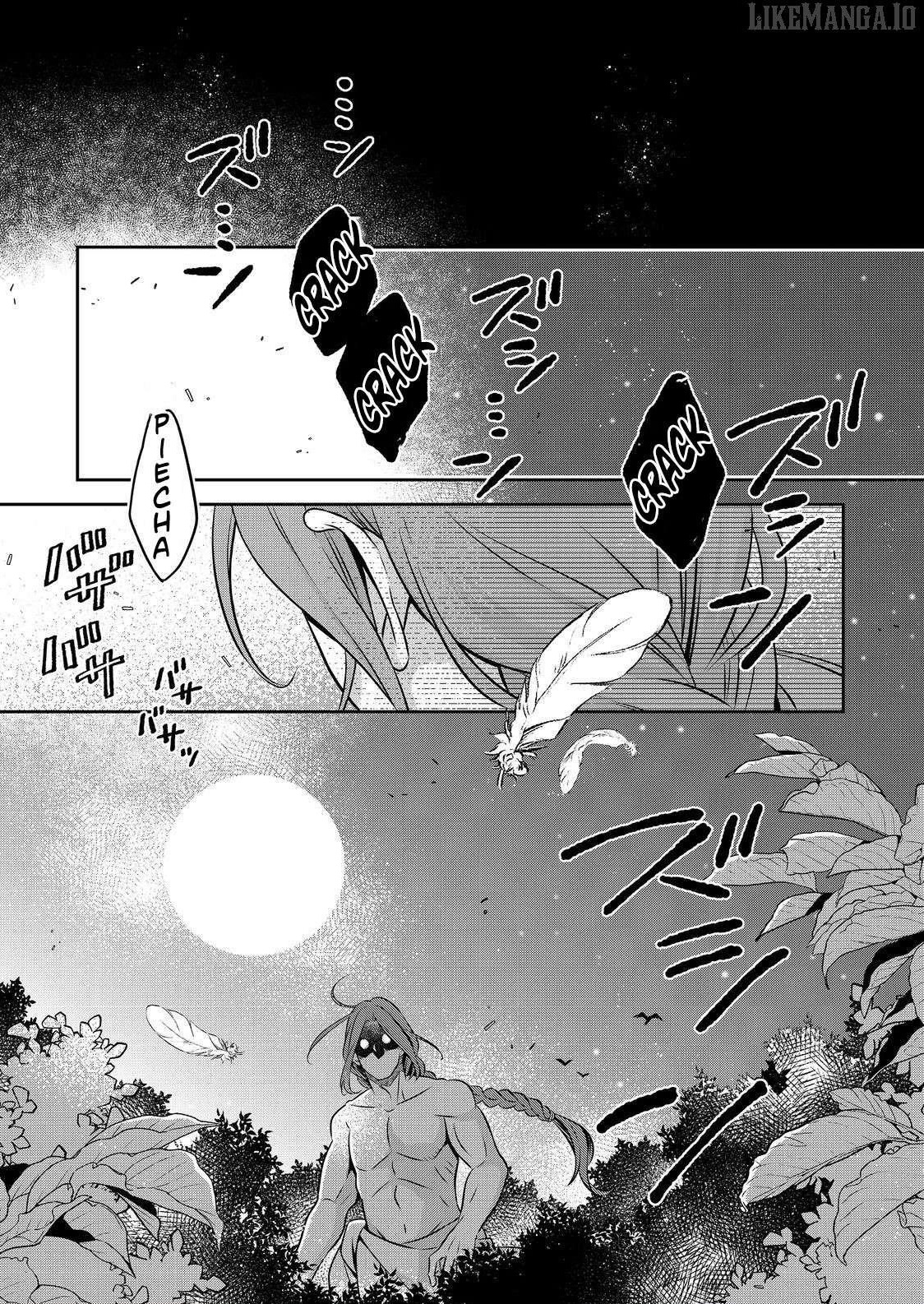 I Was Reincarnated as a Poor Farmer in a Different World, so I Decided to Make Bricks to Build a Castle Chapter 26.2 - Page 17 in English
