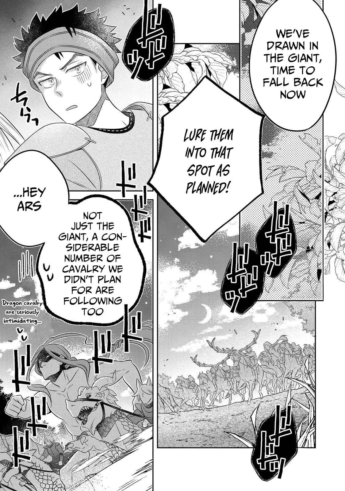 I Was Reincarnated as a Poor Farmer in a Different World, so I Decided to Make Bricks to Build a Castle Chapter 28 - Page 25 in English