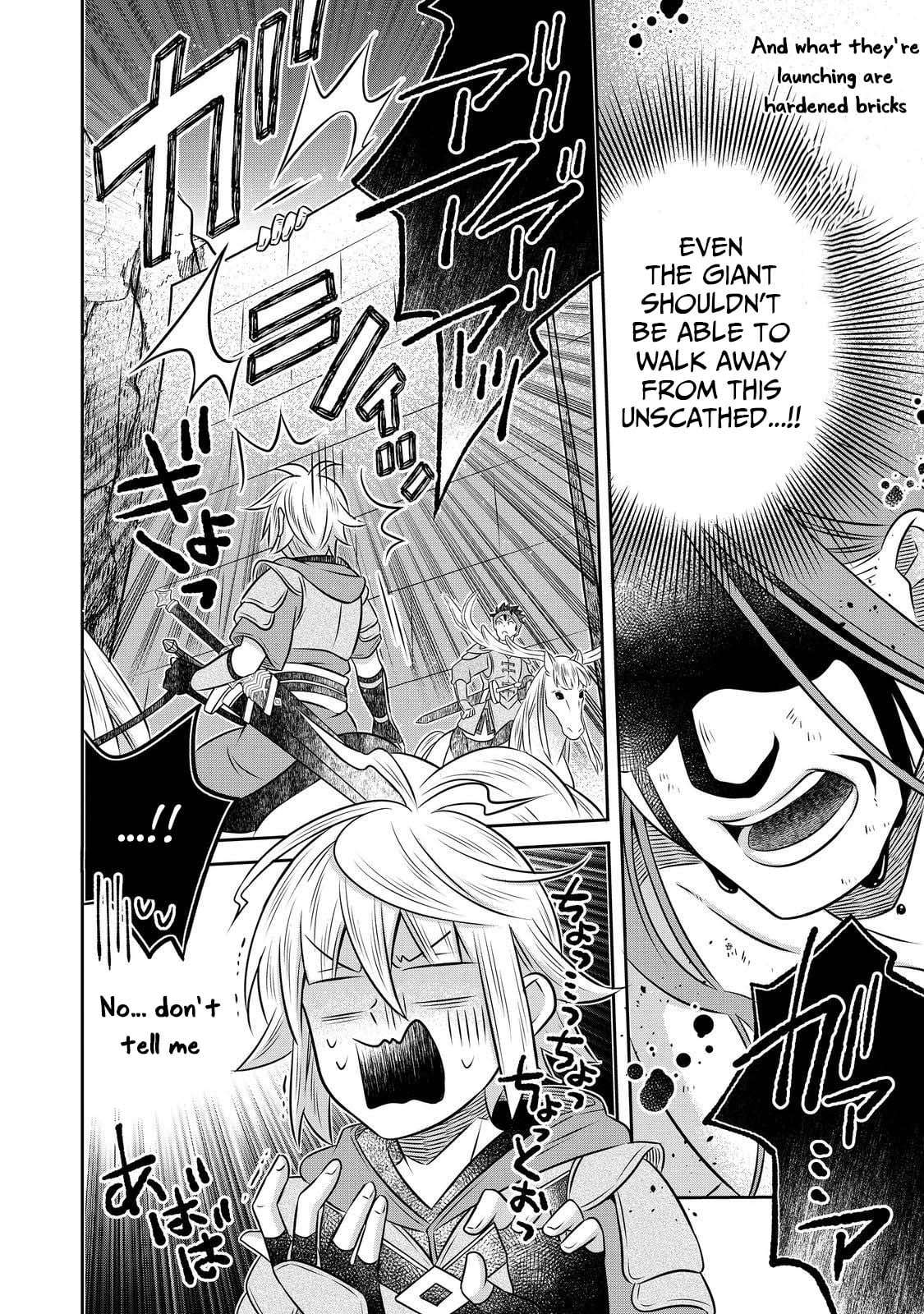 I Was Reincarnated as a Poor Farmer in a Different World, so I Decided to Make Bricks to Build a Castle Chapter 28 - Page 32 in English