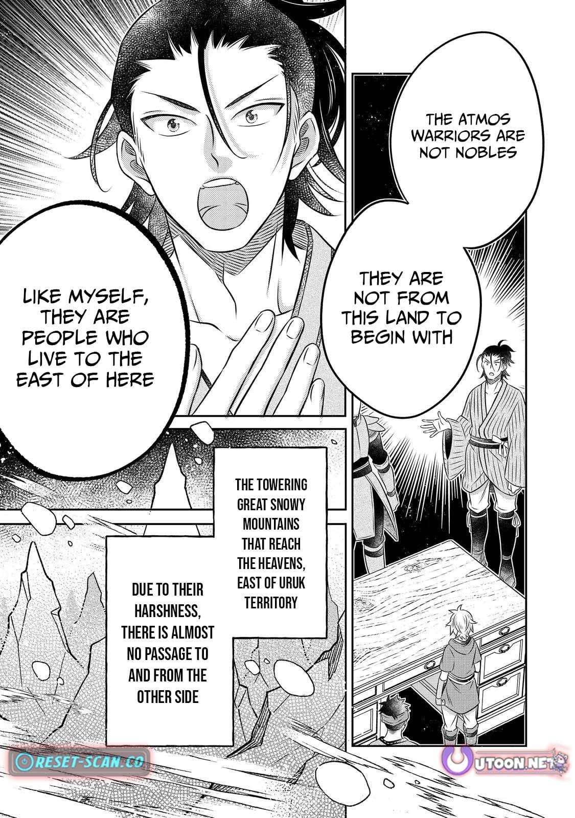 I Was Reincarnated as a Poor Farmer in a Different World, so I Decided to Make Bricks to Build a Castle Chapter 28 - Page 6 in English