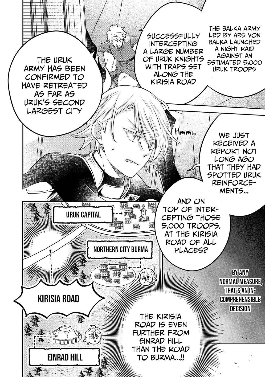 I Was Reincarnated as a Poor Farmer in a Different World, so I Decided to Make Bricks to Build a Castle Chapter 29 - Page 23 in English