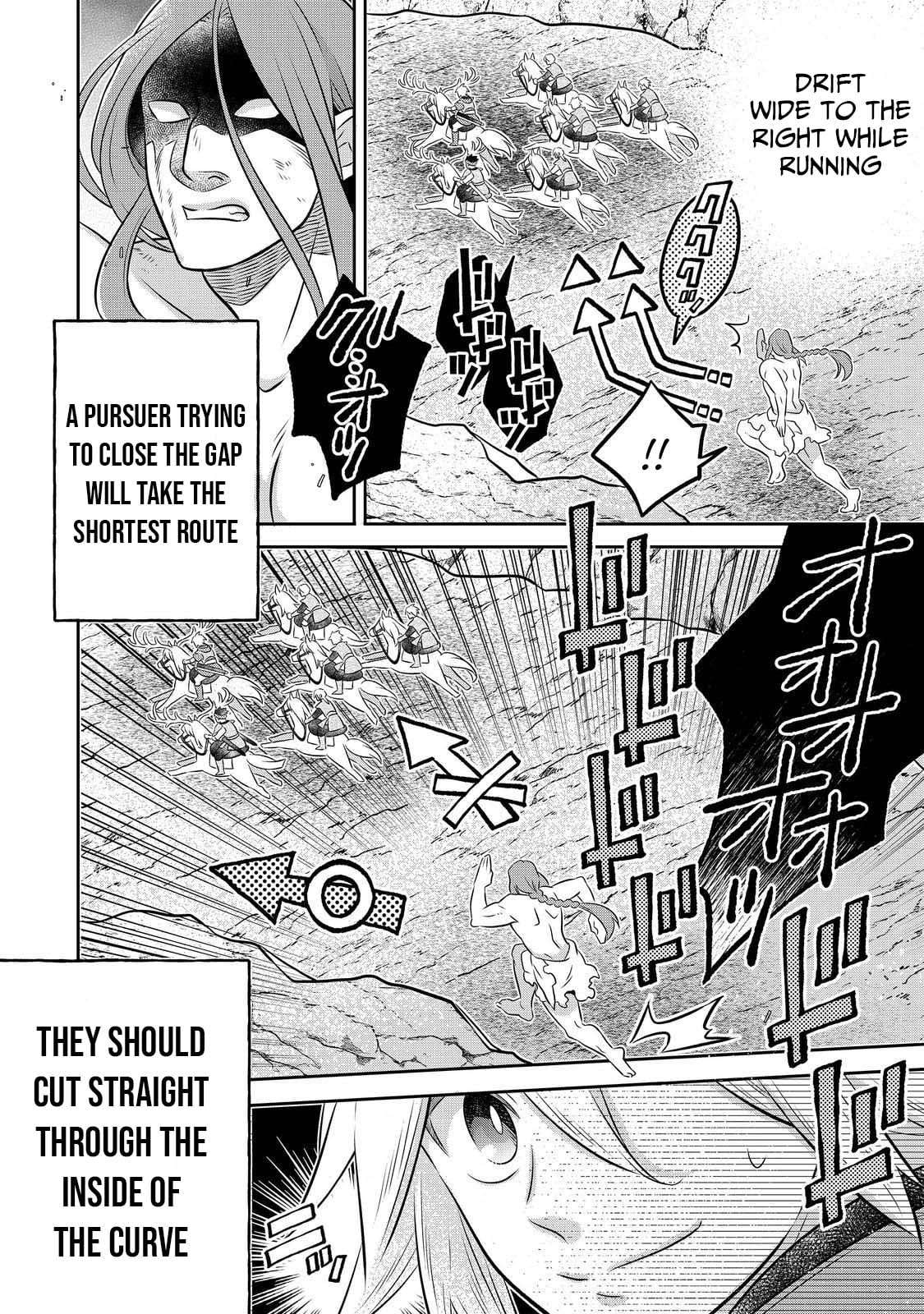 I Was Reincarnated as a Poor Farmer in a Different World, so I Decided to Make Bricks to Build a Castle Chapter 29 - Page 8 in English
