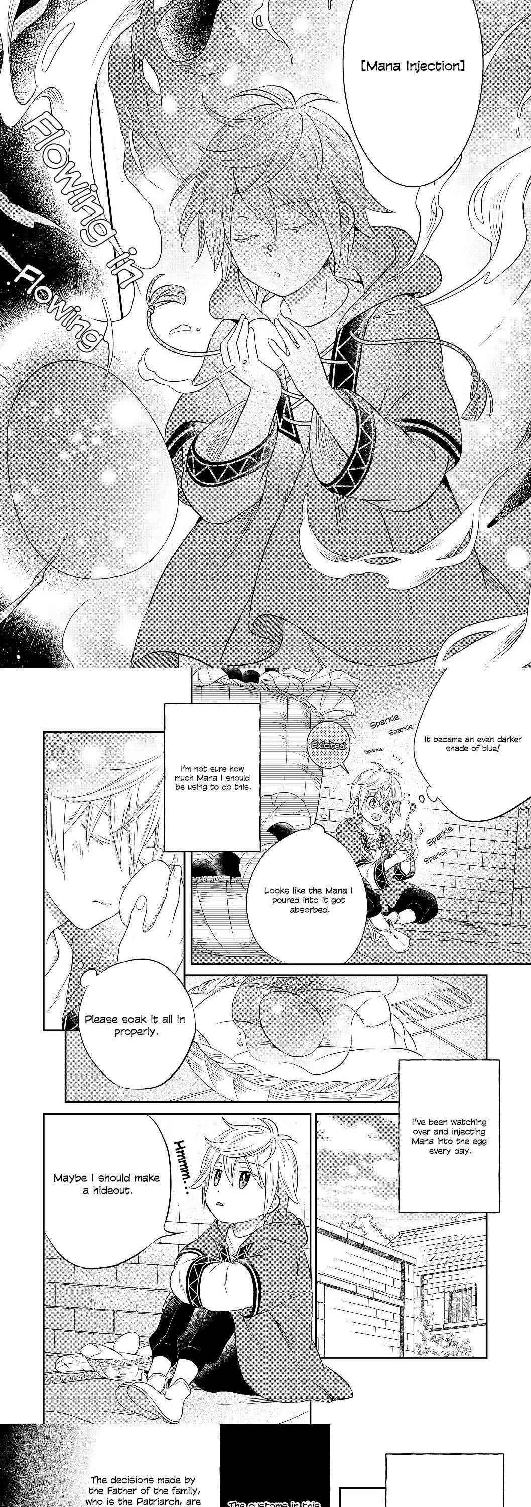 I Was Reincarnated as a Poor Farmer in a Different World, so I Decided to Make Bricks to Build a Castle Chapter 3.1 - Page 9 in English