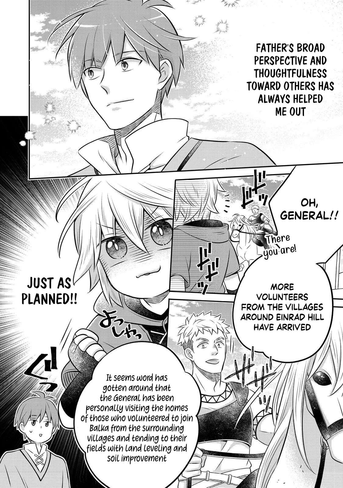 I Was Reincarnated as a Poor Farmer in a Different World, so I Decided to Make Bricks to Build a Castle Chapter 30.1 - Page 20 in English