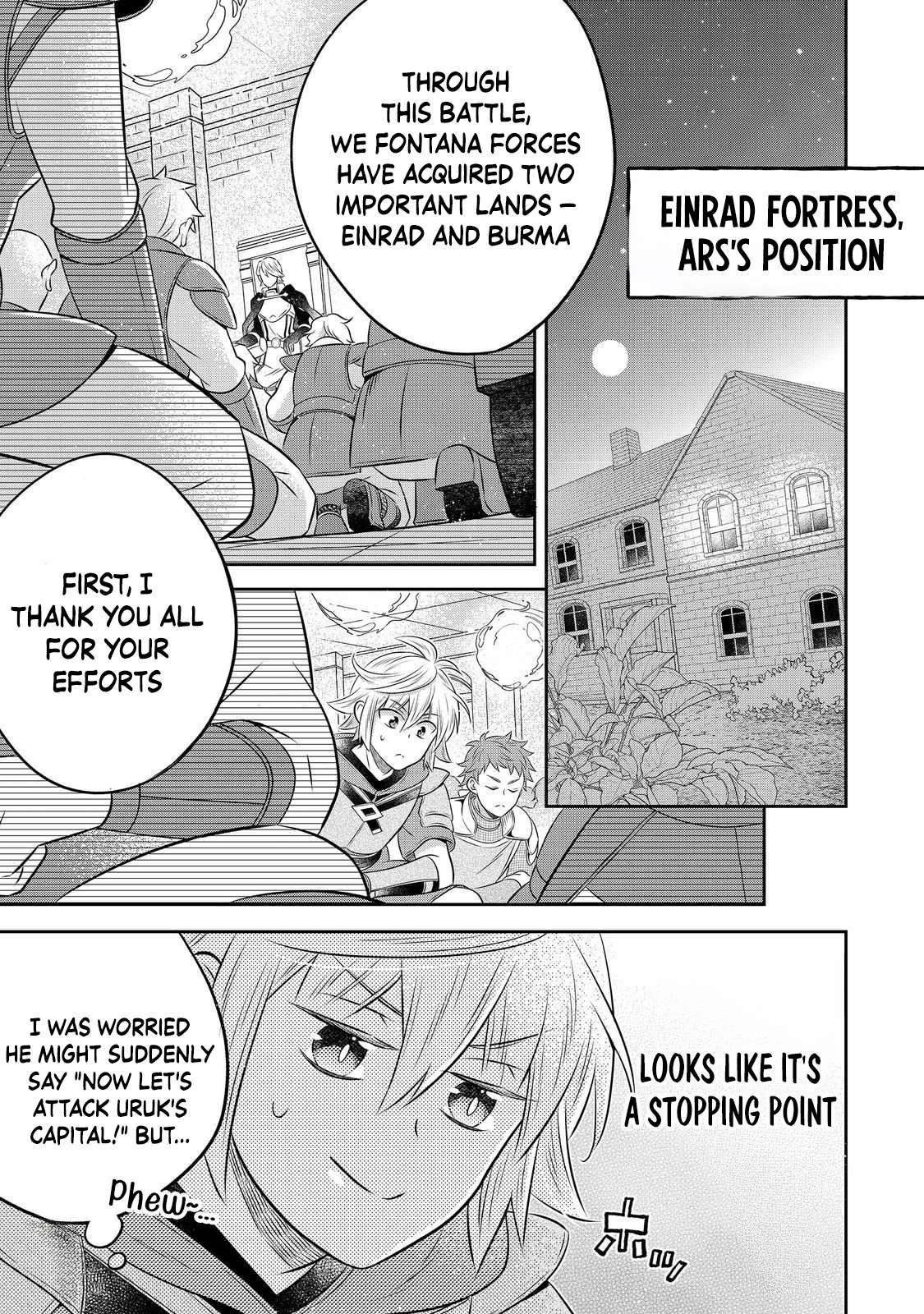 I Was Reincarnated as a Poor Farmer in a Different World, so I Decided to Make Bricks to Build a Castle Chapter 30.2 - Page 4 in English