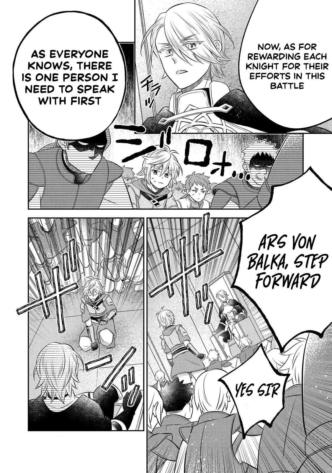 I Was Reincarnated as a Poor Farmer in a Different World, so I Decided to Make Bricks to Build a Castle Chapter 30.2 - Page 5 in English