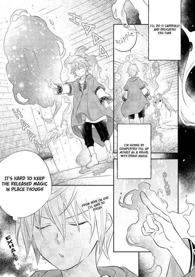 I Was Reincarnated as a Poor Farmer in a Different World, so I Decided to Make Bricks to Build a Castle Chapter 4.1 - Page 14 in English