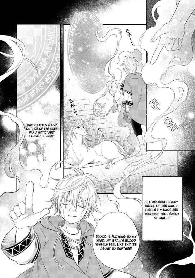 I Was Reincarnated as a Poor Farmer in a Different World, so I Decided to Make Bricks to Build a Castle Chapter 4.1 - Page 15 in English