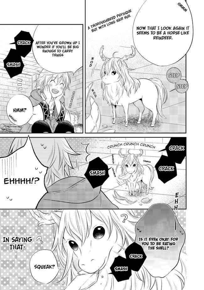 I Was Reincarnated as a Poor Farmer in a Different World, so I Decided to Make Bricks to Build a Castle Chapter 4.1 - Page 4 in English