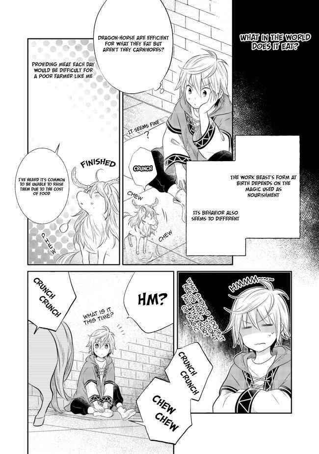 I Was Reincarnated as a Poor Farmer in a Different World, so I Decided to Make Bricks to Build a Castle Chapter 4.1 - Page 5 in English