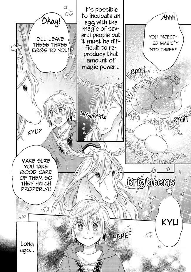 I Was Reincarnated as a Poor Farmer in a Different World, so I Decided to Make Bricks to Build a Castle Chapter 5.1 - Page 4 in English