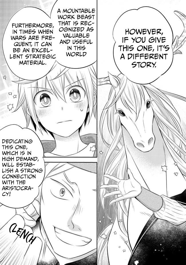 I Was Reincarnated as a Poor Farmer in a Different World, so I Decided to Make Bricks to Build a Castle Chapter 5.2 - Page 9 in English