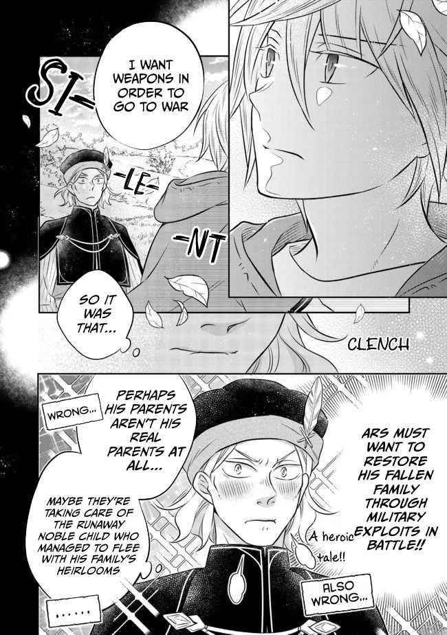 I Was Reincarnated as a Poor Farmer in a Different World, so I Decided to Make Bricks to Build a Castle Chapter 6.2 - Page 12 in English