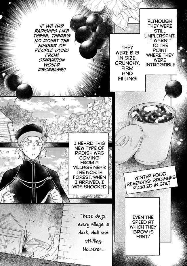 I Was Reincarnated as a Poor Farmer in a Different World, so I Decided to Make Bricks to Build a Castle Chapter 6.2 - Page 5 in English