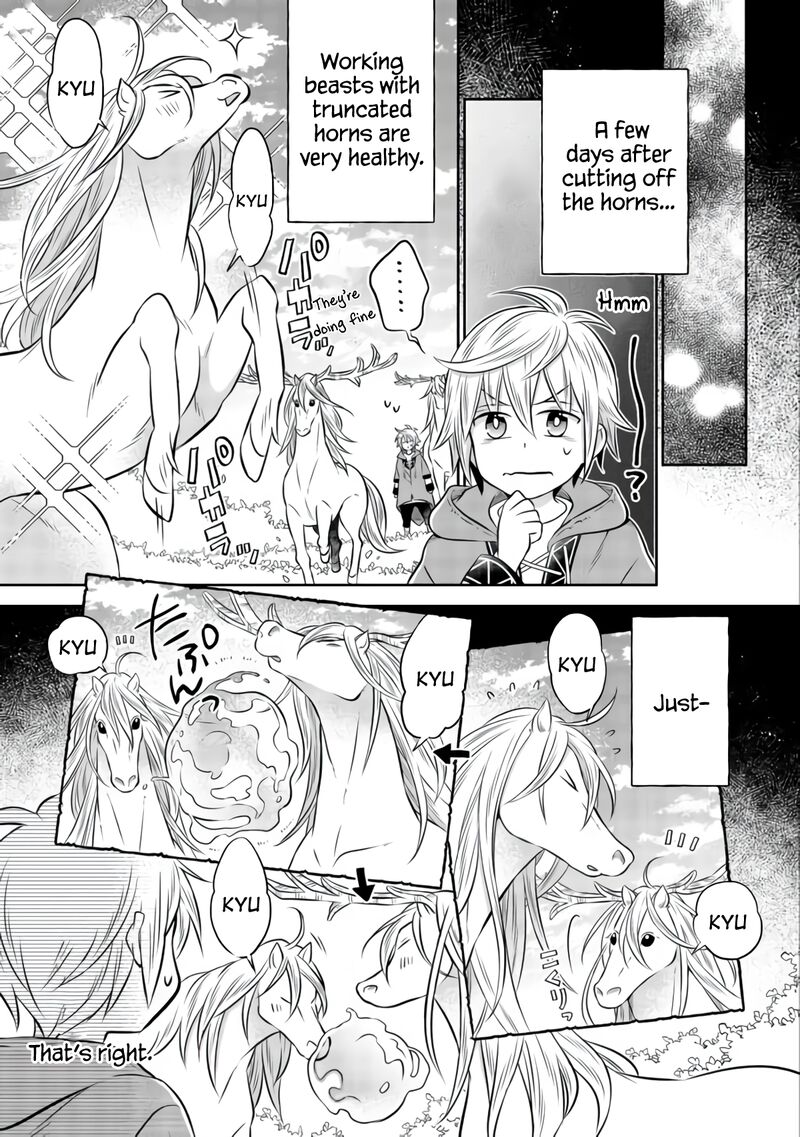 I Was Reincarnated as a Poor Farmer in a Different World, so I Decided to Make Bricks to Build a Castle Chapter 7.1 - Page 5 in English