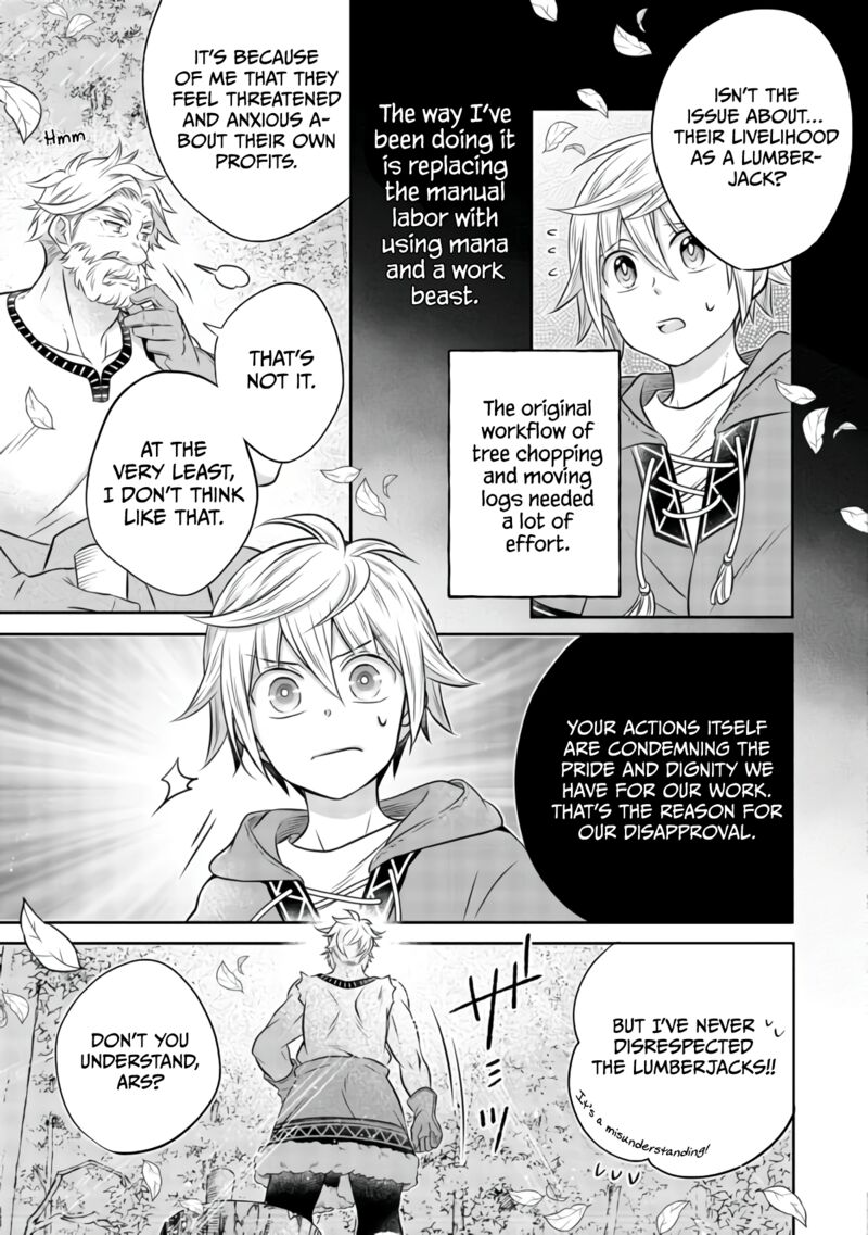I Was Reincarnated as a Poor Farmer in a Different World, so I Decided to Make Bricks to Build a Castle Chapter 7.2 - Page 14 in English