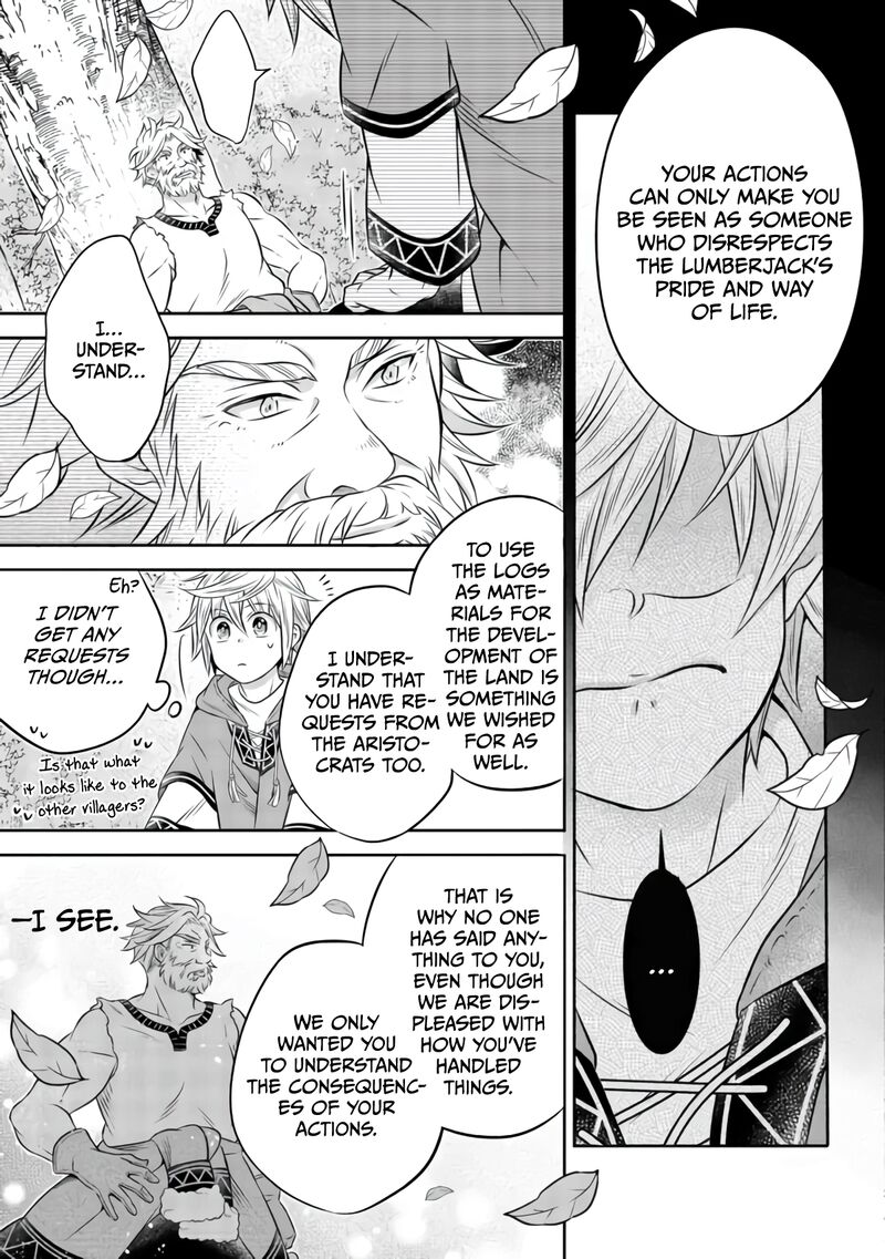 I Was Reincarnated as a Poor Farmer in a Different World, so I Decided to Make Bricks to Build a Castle Chapter 7.2 - Page 16 in English