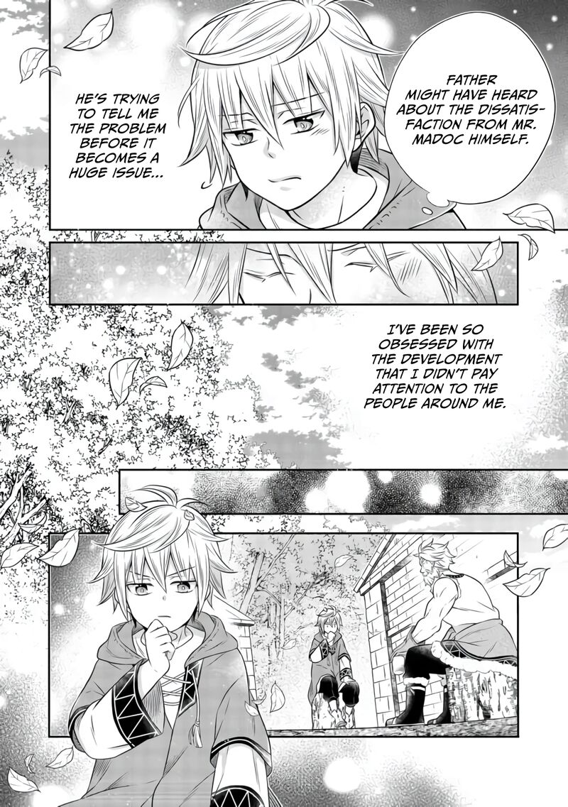 I Was Reincarnated as a Poor Farmer in a Different World, so I Decided to Make Bricks to Build a Castle Chapter 7.2 - Page 17 in English