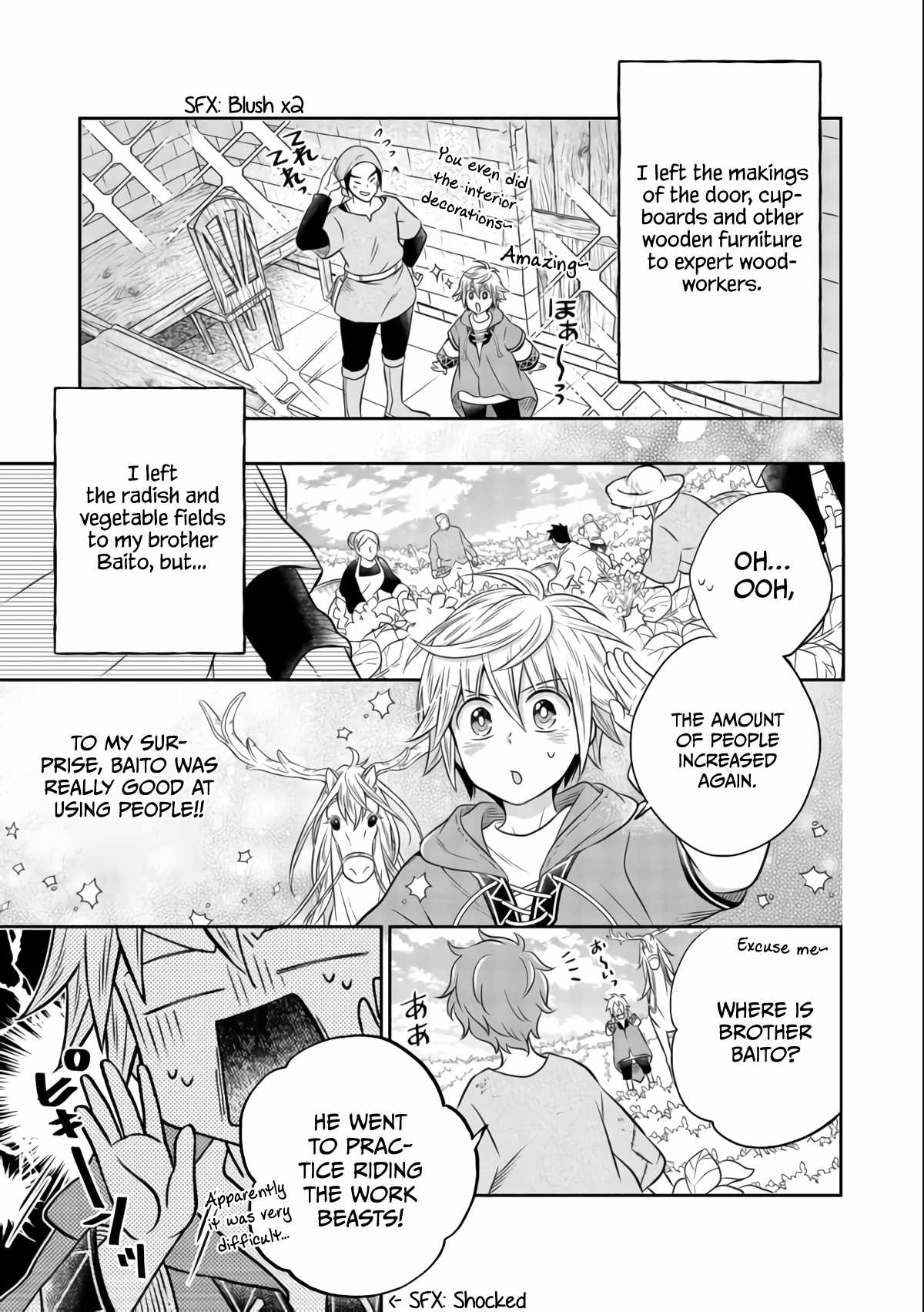 I Was Reincarnated as a Poor Farmer in a Different World, so I Decided to Make Bricks to Build a Castle Chapter 8.1 - Page 5 in English