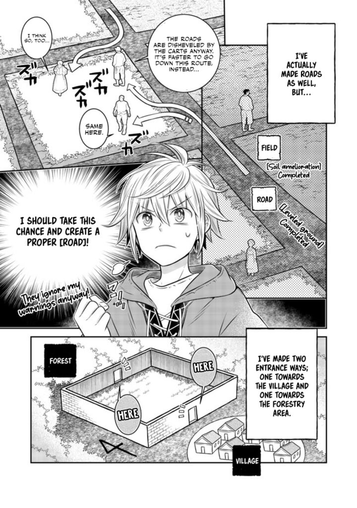 I Was Reincarnated as a Poor Farmer in a Different World, so I Decided to Make Bricks to Build a Castle Chapter 8.2 - Page 11 in English