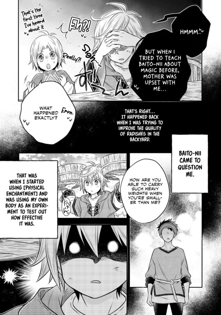 I Was Reincarnated as a Poor Farmer in a Different World, so I Decided to Make Bricks to Build a Castle Chapter 8.2 - Page 19 in English