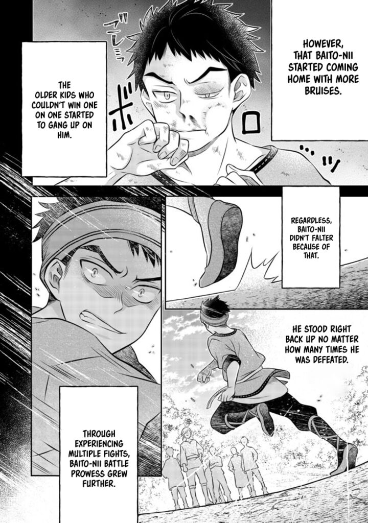 I Was Reincarnated as a Poor Farmer in a Different World, so I Decided to Make Bricks to Build a Castle Chapter 8.2 - Page 22 in English