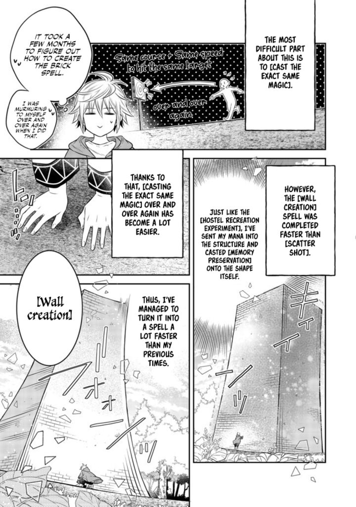 I Was Reincarnated as a Poor Farmer in a Different World, so I Decided to Make Bricks to Build a Castle Chapter 8.2 - Page 7 in English