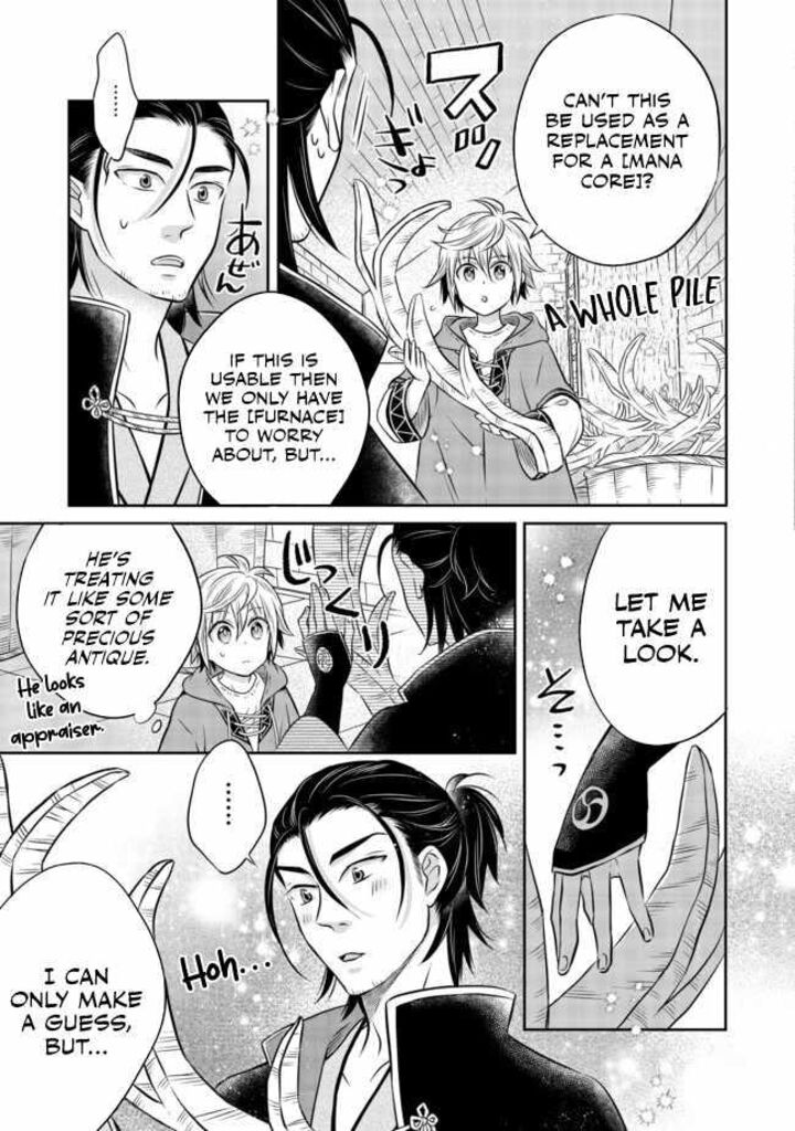 I Was Reincarnated as a Poor Farmer in a Different World, so I Decided to Make Bricks to Build a Castle Chapter 9.1 - Page 11 in English