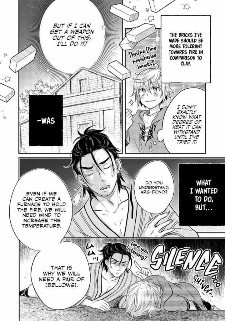 I Was Reincarnated as a Poor Farmer in a Different World, so I Decided to Make Bricks to Build a Castle Chapter 9.1 - Page 14 in English