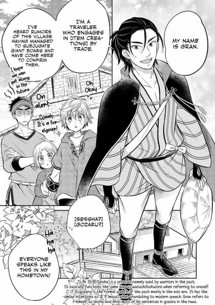 I Was Reincarnated as a Poor Farmer in a Different World, so I Decided to Make Bricks to Build a Castle Chapter 9.1 - Page 3 in English